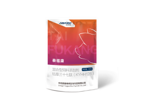 泰?？? />
                                                                                </a>
                                </div>
                                <div   id=