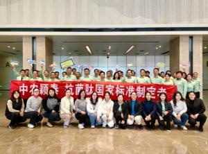 告別2023，解鎖中農穎泰抗菌肽新成就！